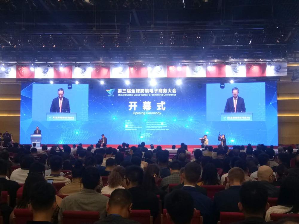 微信图片_20190514161552.jpg