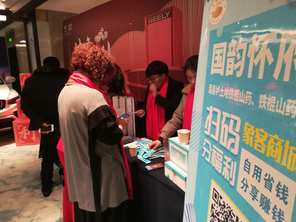 微信图片_20200109095108.jpg